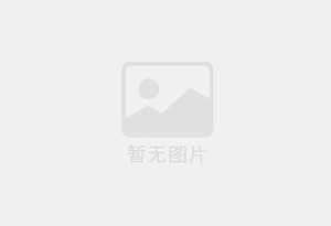 泰和防水补漏公司的电话号码是多少？
